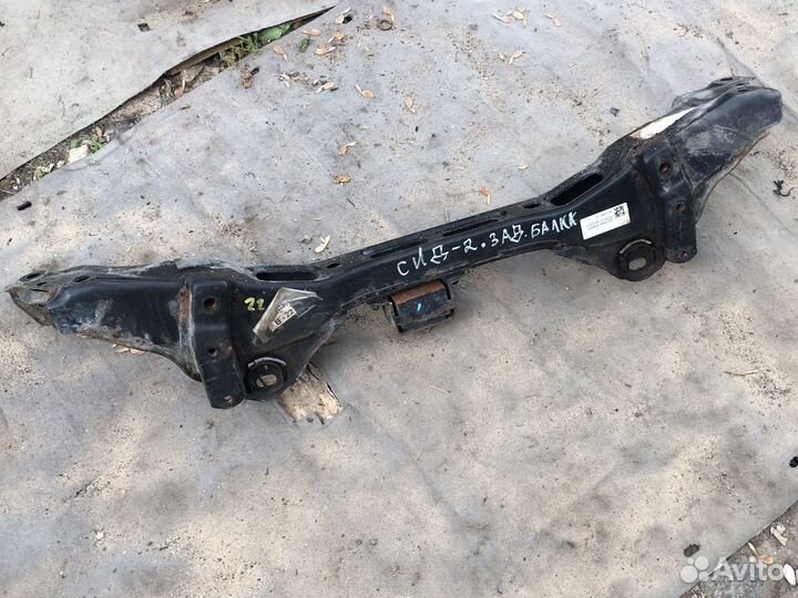 Балка задняя поперечная Kia Ceed 2 JD