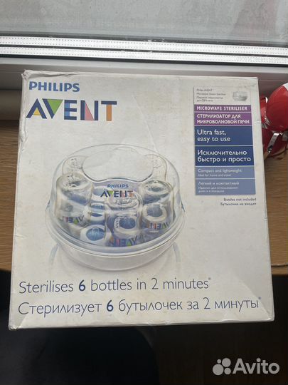 Стерилизатор philips для микроволновки+сушилка HB