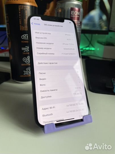 iPhone 12 Pro 128 gb