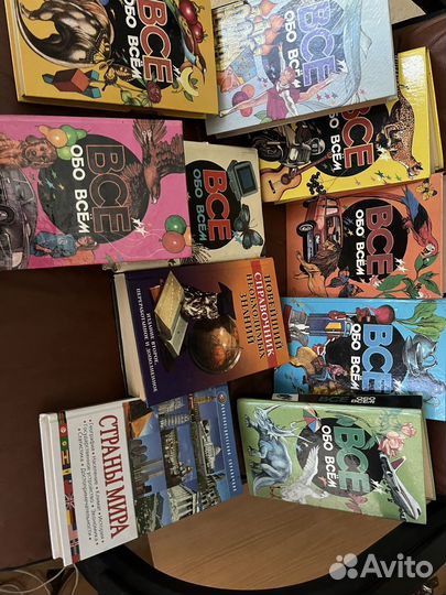 Развивающие книги