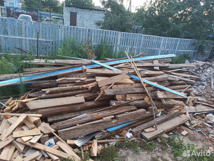 Отдам дрова бесплатно самовывоз