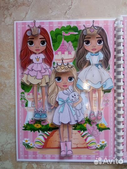 Альбом для девочек ,Три принцессы