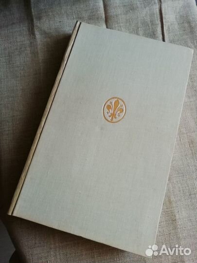 Книги по искусству 15