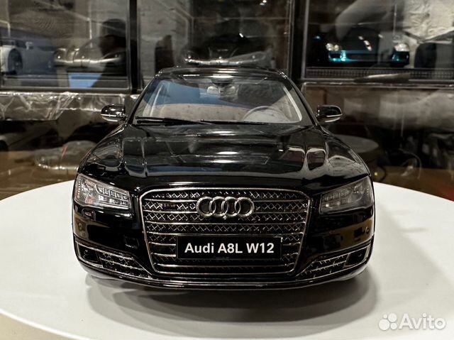 Kyosho Audi A8 W12 2014 Phantom (09232BK) 1:18