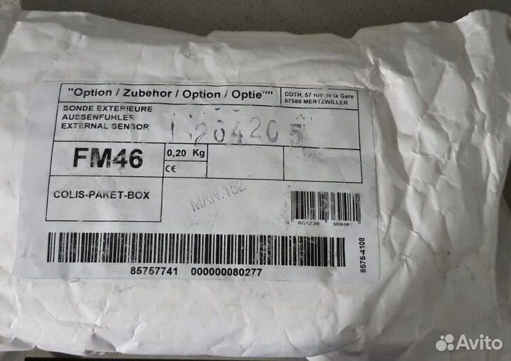 Оборудование de dietrich