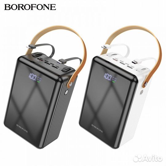 Power Bank 80000 MAh