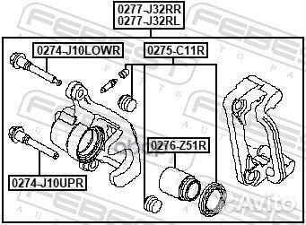 Суппорт тормозной nissan teana 09- зад.прав. 02