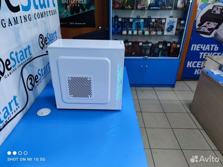 Офисник на современной платформе (с гарантией)