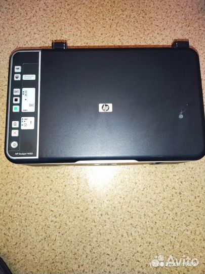 Мфу принтер сканер и копир hewlett packard