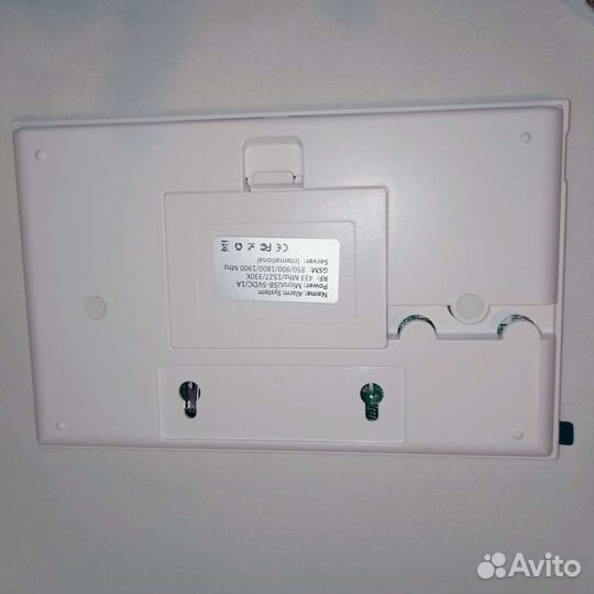 GSM Сигнализация