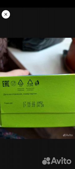 Детские каши винни