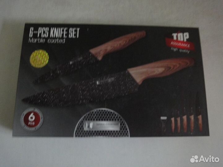 Набор ножей