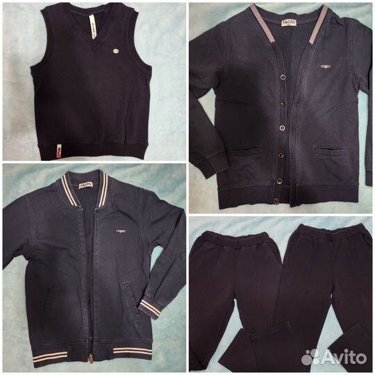 Одежда для школы пакетом