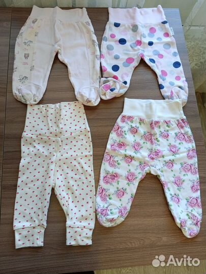 Детские вещи пакетом для девочек