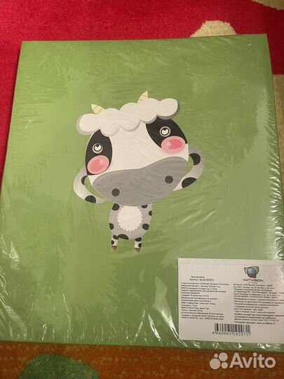 Фотоальбом новый магнитный