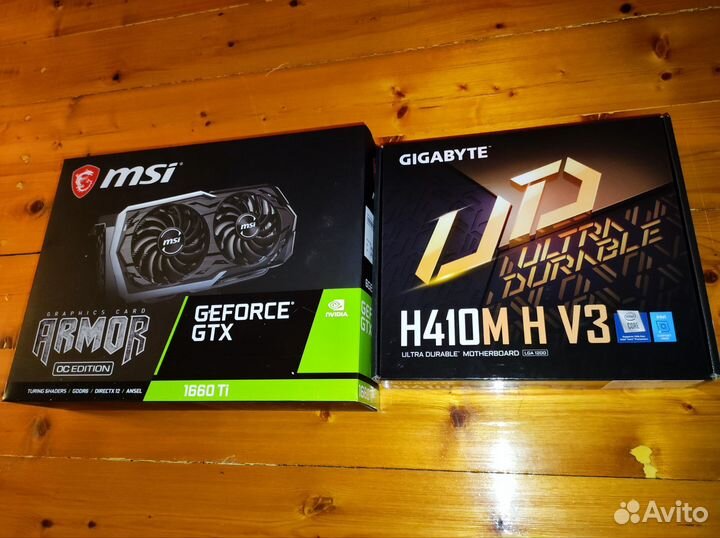 Игровой компьютер