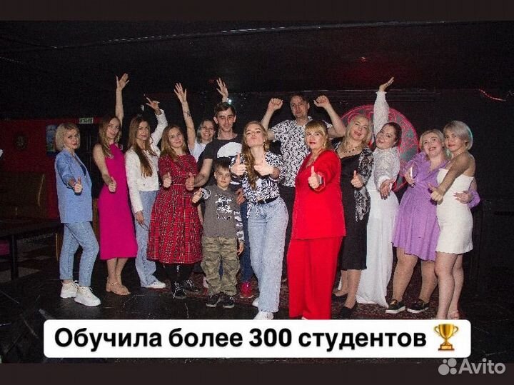 Педагог по вокалу / уроки вокала