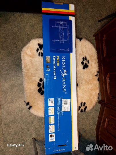 Кронштейн resonans