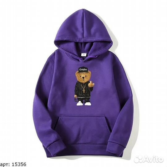 Худи Фиолетовое