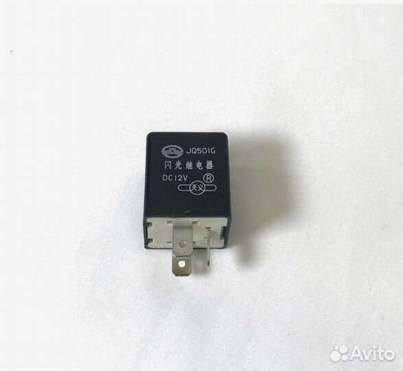 Реле гретвул сейлор