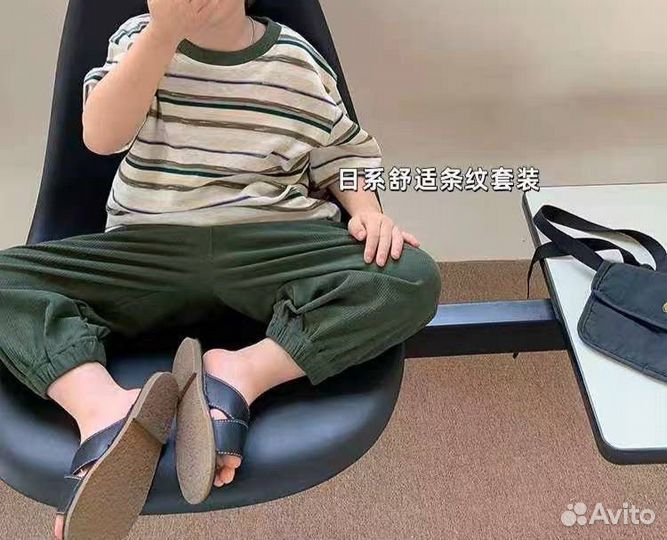 Двойка для детей