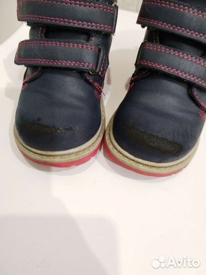 Ботинки демисезонные