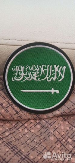 Патчи нашивки