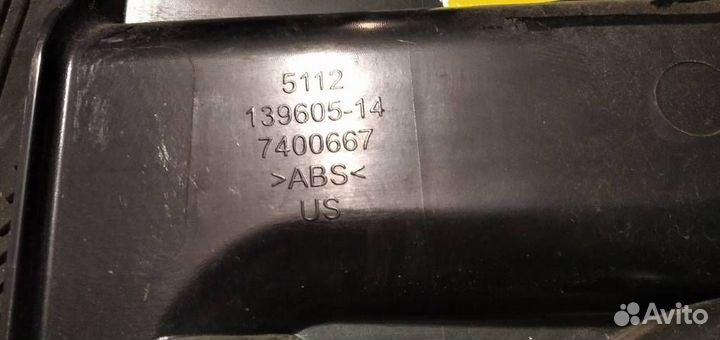 Направляющая заднего бампера левая BMW X3 G01 M