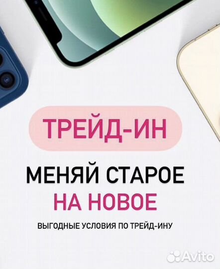 Samsung Tab A7 Lite 8.7 32Gb LTE (SM-T225) Silver