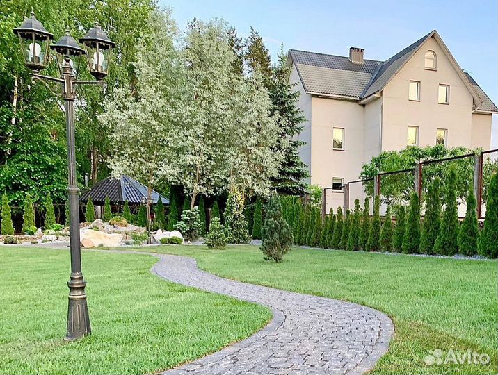 Система полива газона