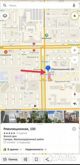 Мужской парфюм в ассортименте, парфюм женский