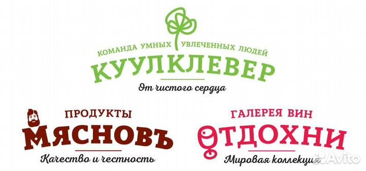 Уборщица/уборщик на неполный день