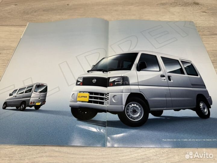 Оригинальный Каталог Nissan Clipper