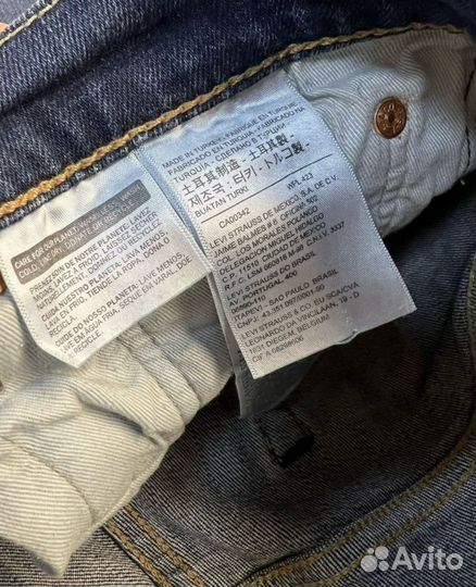 Джинсы Levis 511 оригинал 33/34