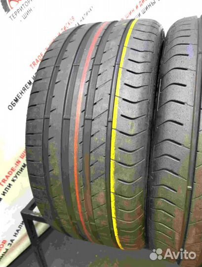 Fulda SportControl 2 225/40 R18 92Y