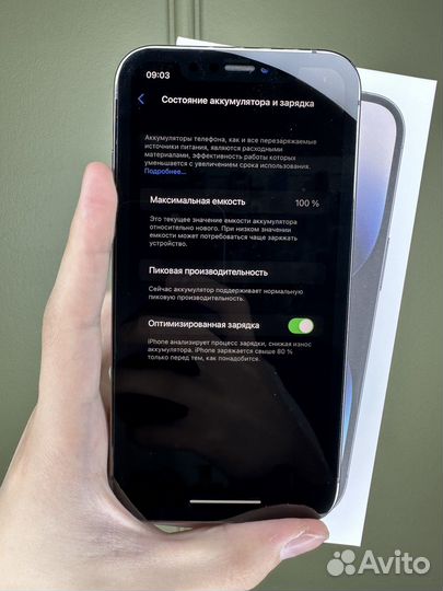 iPhone xr 128gb в корпусе 14 pro графит