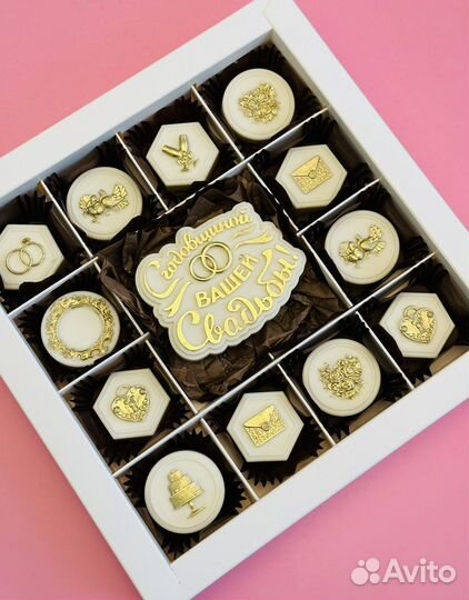 Шоколад, конфеты к Дню/годовщине свадьбы