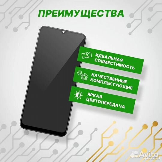 iPhone 13 Pro, 512 ГБ