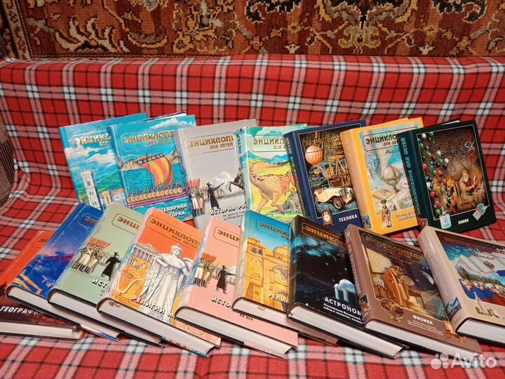 Энциклопедия для детей Аванта+