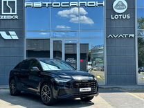 Audi Q8 3.0 AT, 2019, 134 900 км, с пробегом, цена 6 650 000 руб.