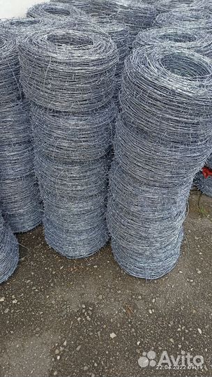 Колючая проволока