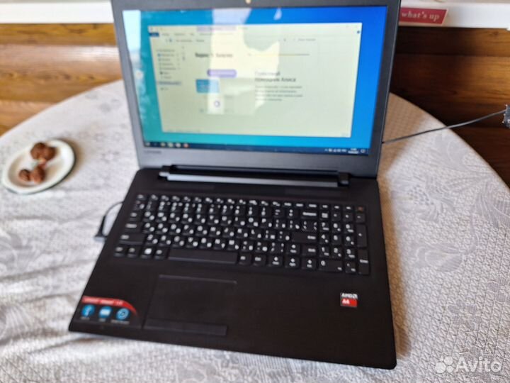 Lenovo Мощный SSD 480Gb 8gb video 2.5gb