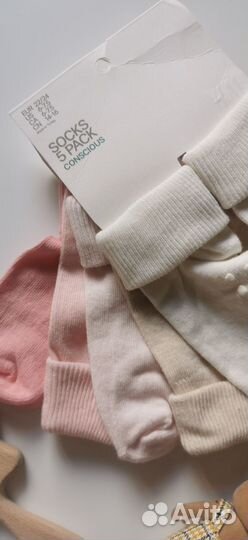 Новые детские носочки h&m 13/15,22/24