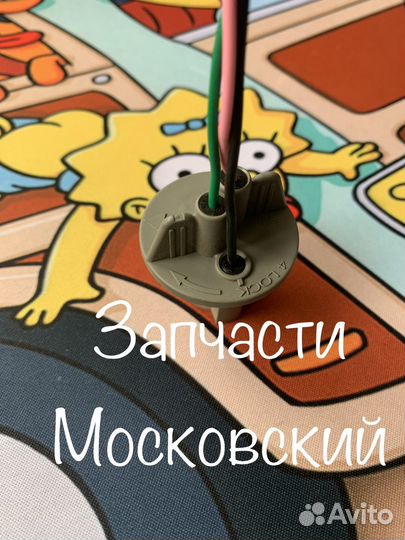 Патрон фонаря стоп сигнал габариты Solaris 2