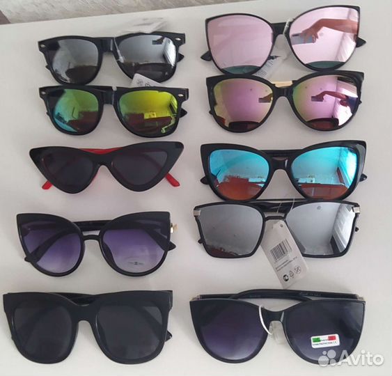 Солнцезащитные очки