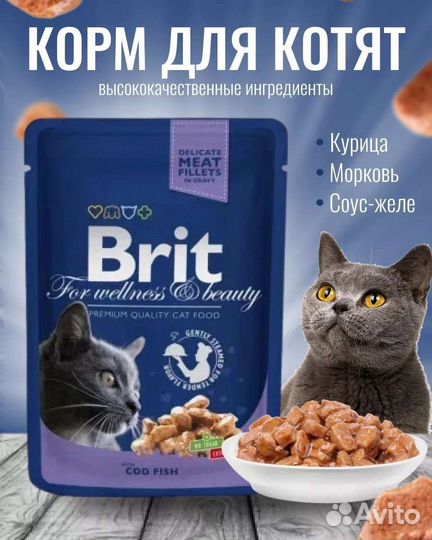 Дизайнер инфографики для маркетплейсов