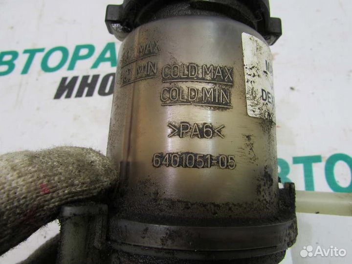 Бачок гидроусилителя для Geely Emgrand EC7 2008