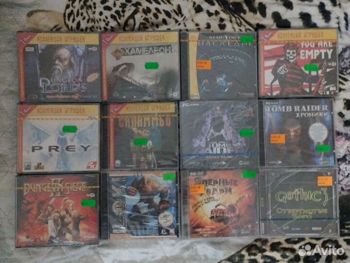 Диски на пк новые в пленке