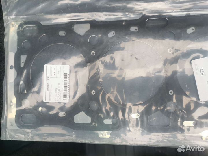 Прокладка гбц