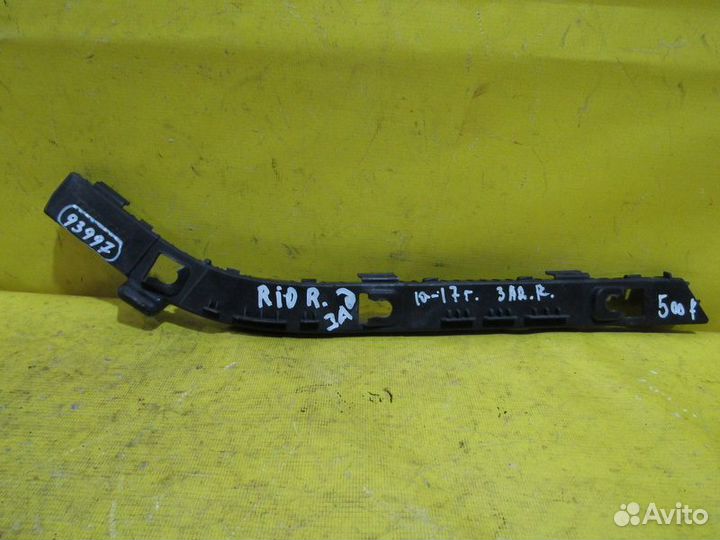 Кронштейн бампера Kia Rio (III) 11-17 г 93997